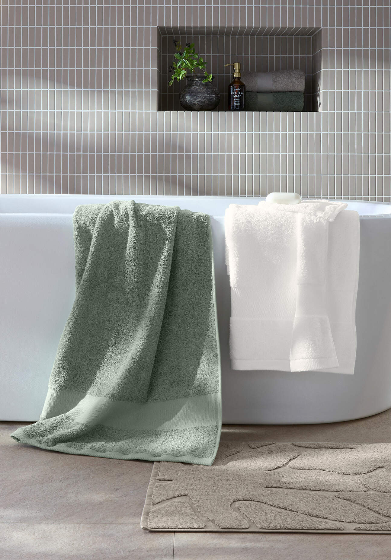 hessnatur Frottier Handtuch aus Bio-Baumwolle - grün Größe 50x100 cm