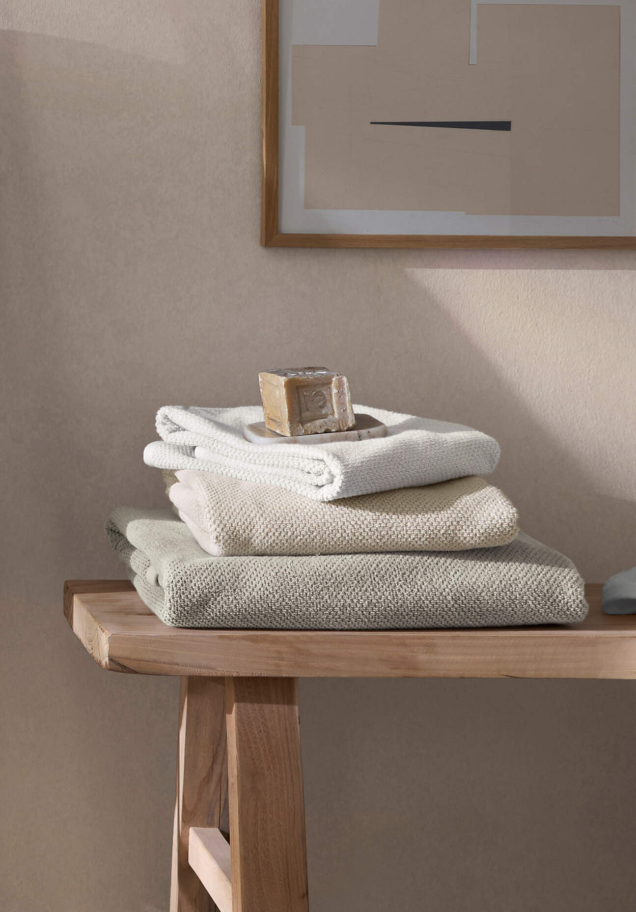 hessnatur Frottier-Handtuch mit Struktur aus Bio-Baumwolle - beige - Größe günstig online kaufen